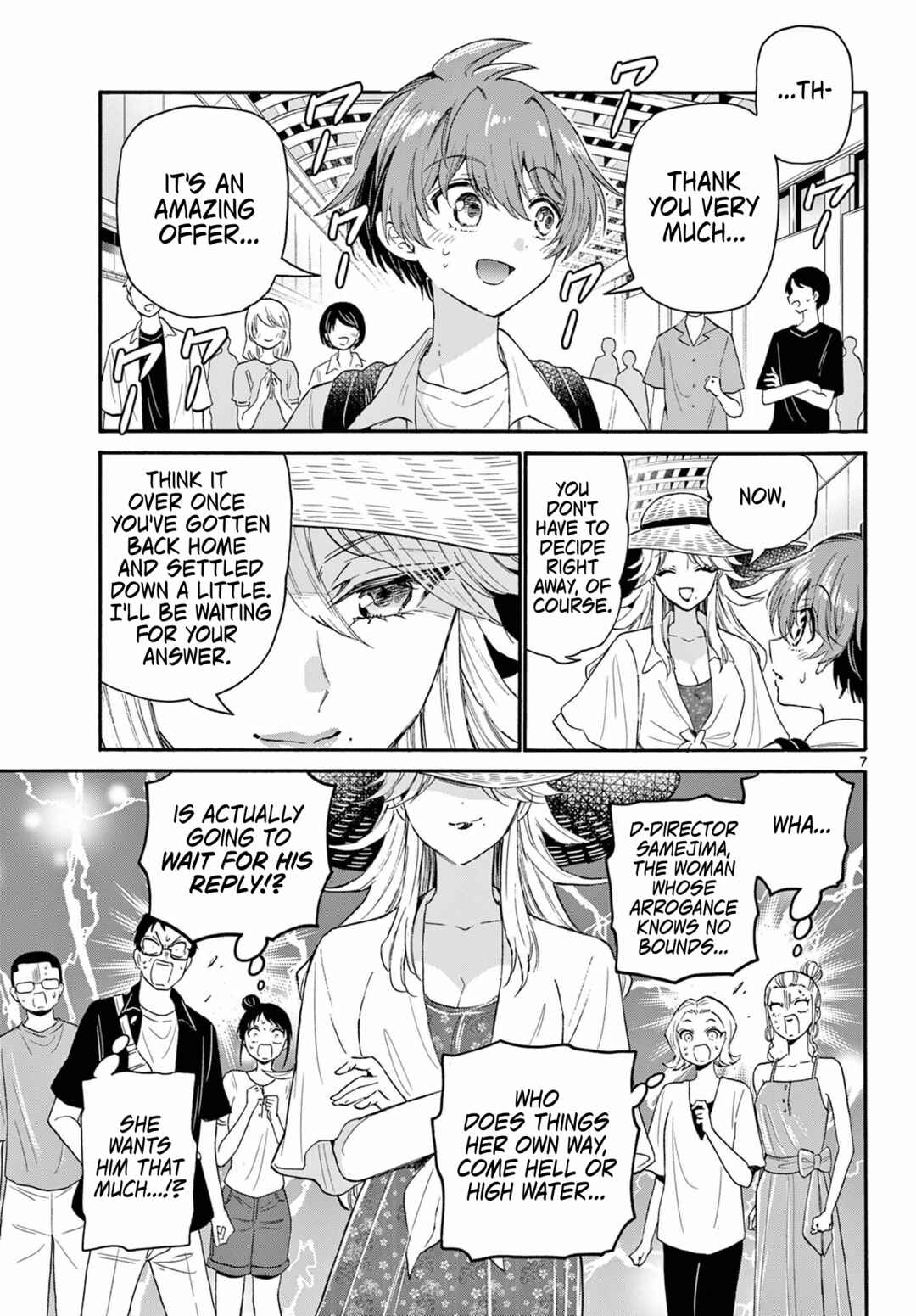 Mikadono Sanshimai wa Angai, Choroi. Chapter 108 page 6