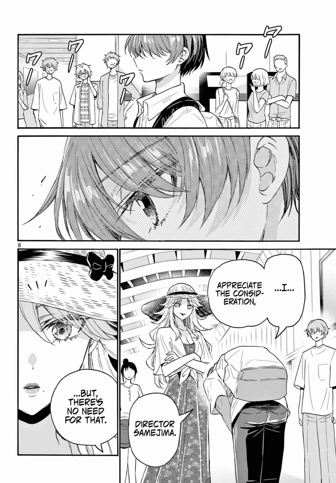 Mikadono Sanshimai wa Angai, Choroi. Chapter 108 page 7