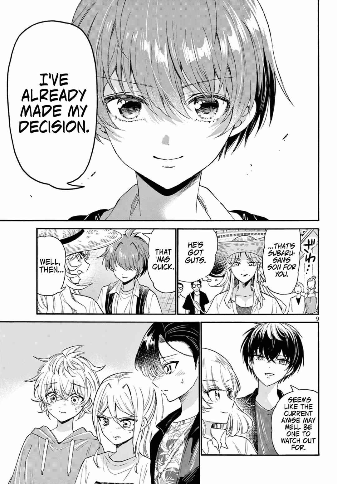 Mikadono Sanshimai wa Angai, Choroi. Chapter 108 page 8