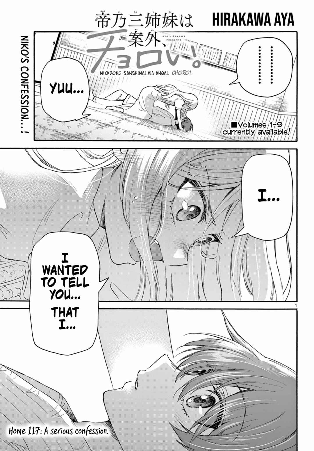 Mikadono Sanshimai wa Angai, Choroi. Chapter 117 page 0