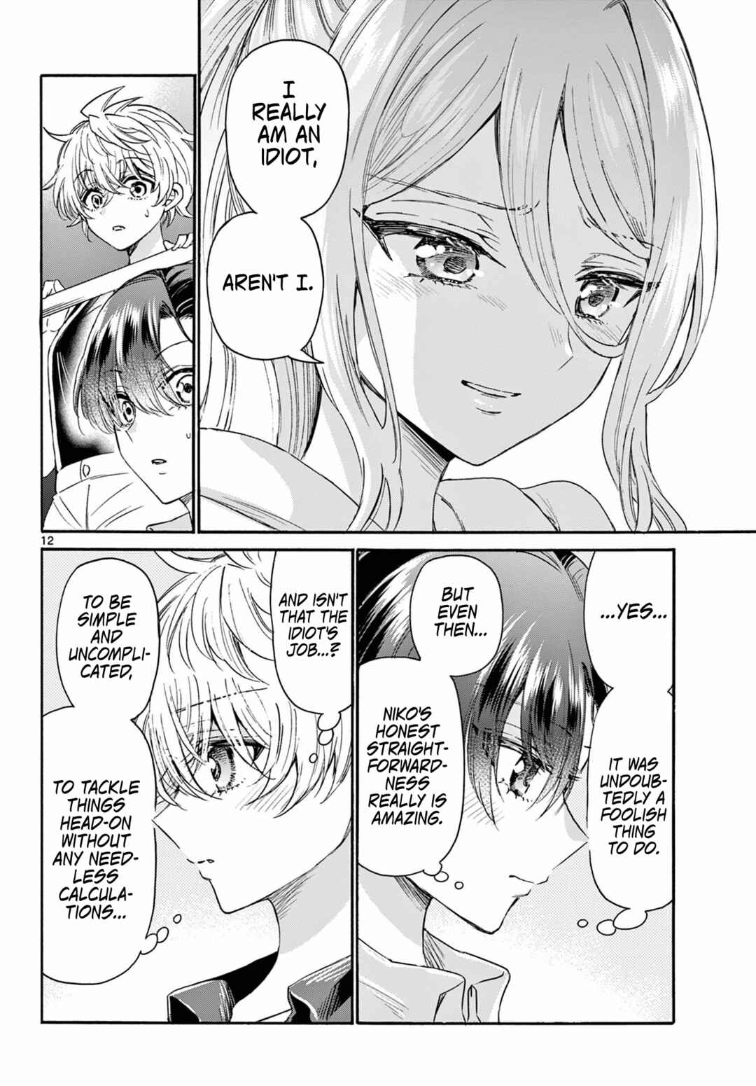 Mikadono Sanshimai wa Angai, Choroi. Chapter 117 page 11