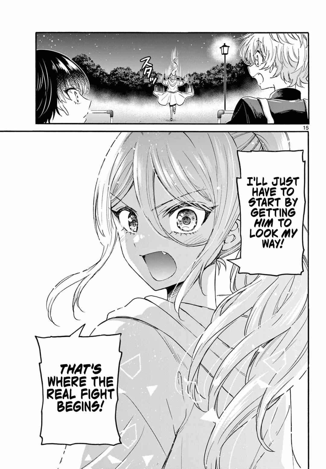 Mikadono Sanshimai wa Angai, Choroi. Chapter 117 page 14