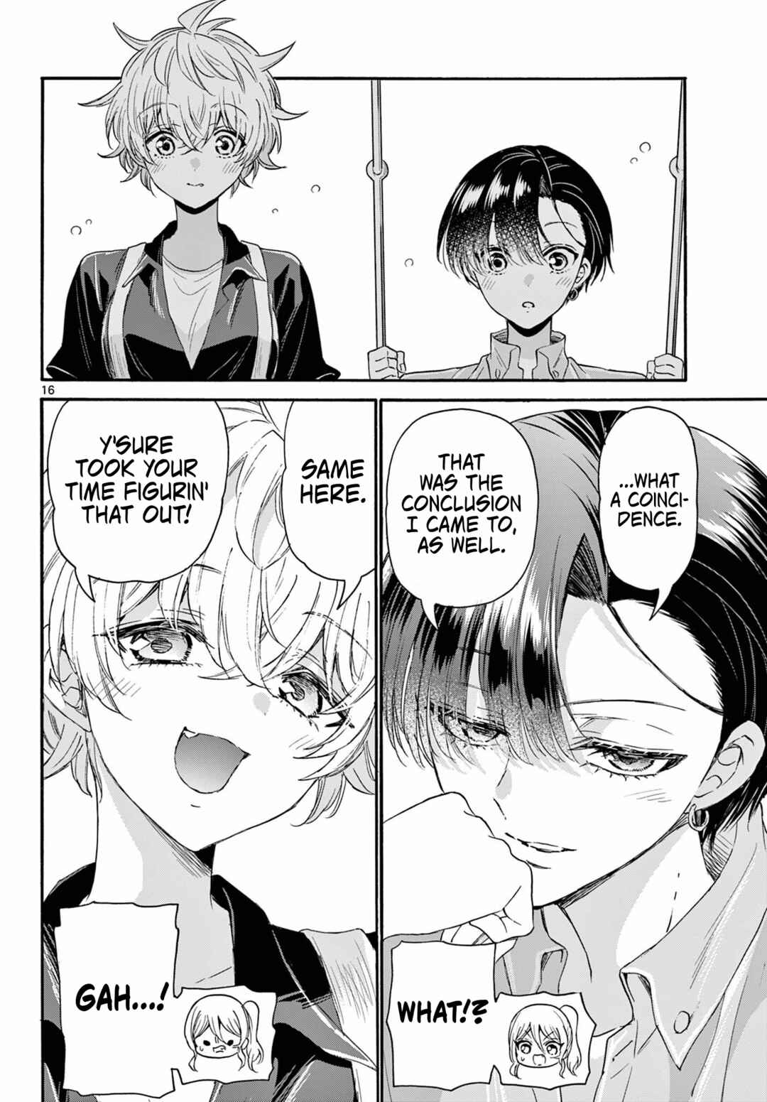 Mikadono Sanshimai wa Angai, Choroi. Chapter 117 page 15