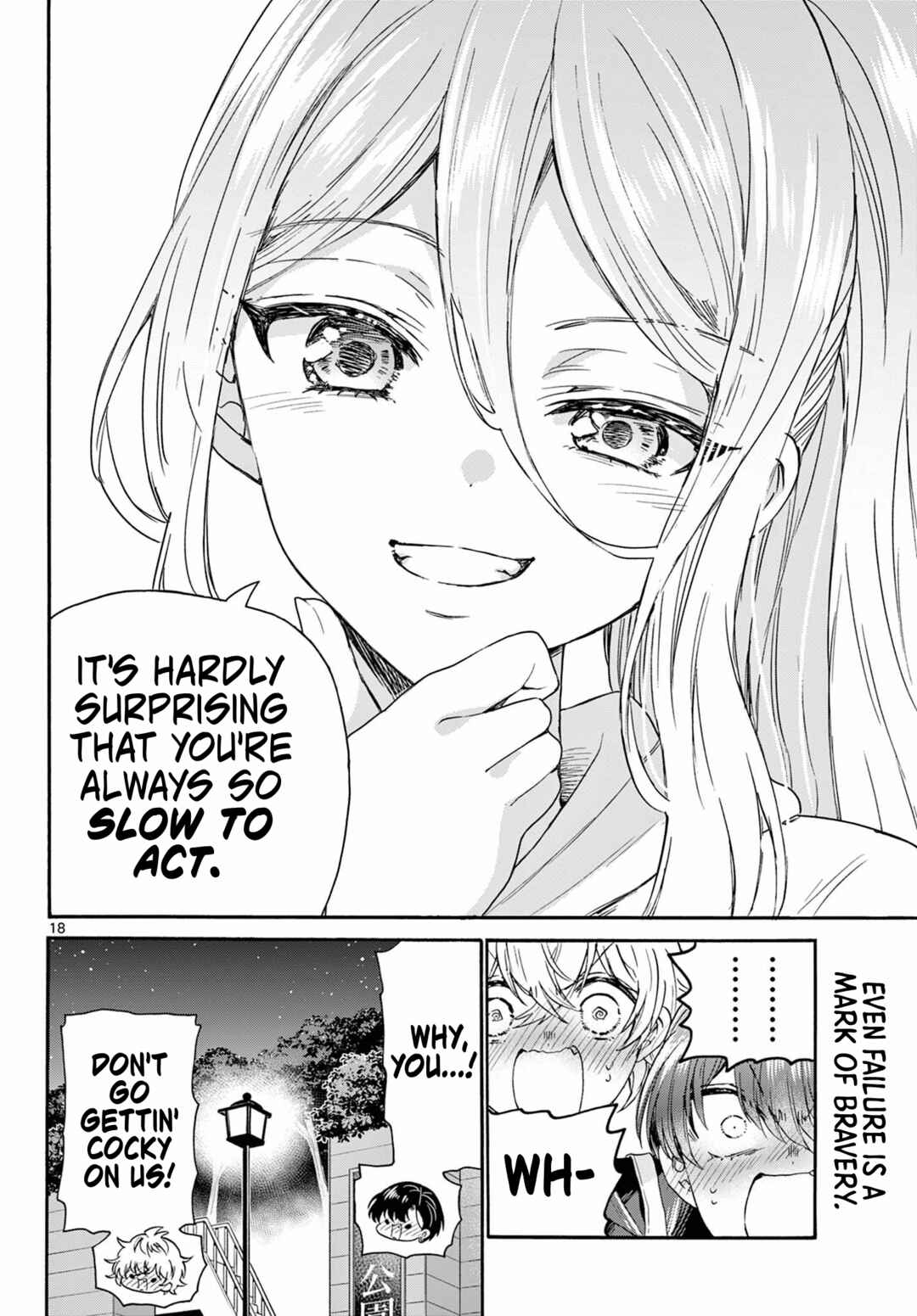 Mikadono Sanshimai wa Angai, Choroi. Chapter 117 page 17