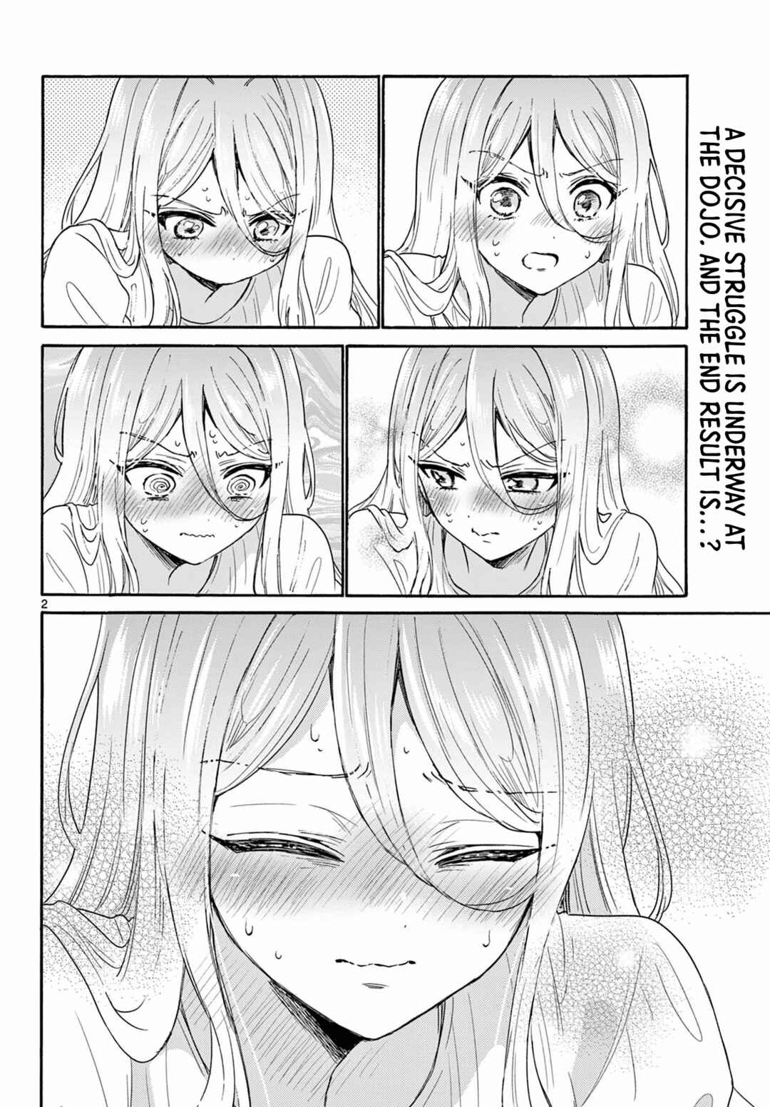 Mikadono Sanshimai wa Angai, Choroi. Chapter 117 page 1