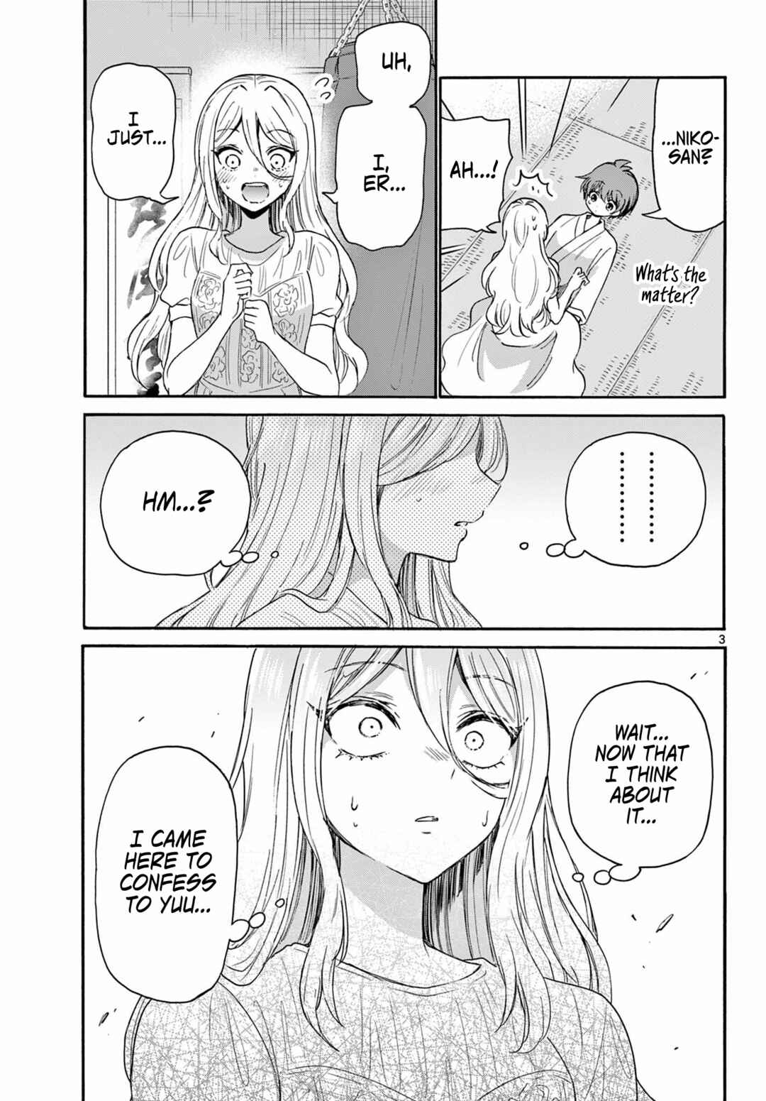 Mikadono Sanshimai wa Angai, Choroi. Chapter 117 page 2