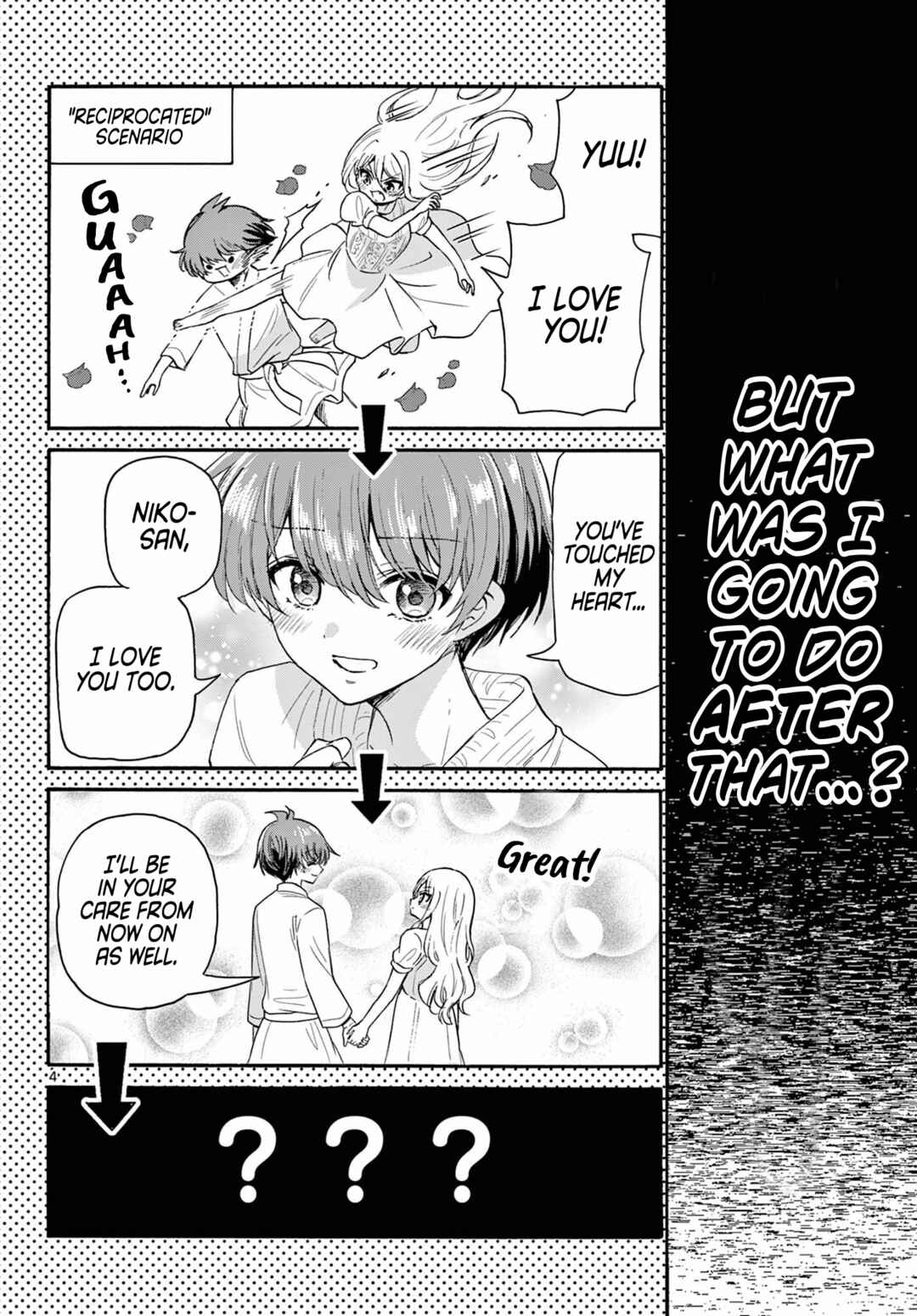 Mikadono Sanshimai wa Angai, Choroi. Chapter 117 page 3