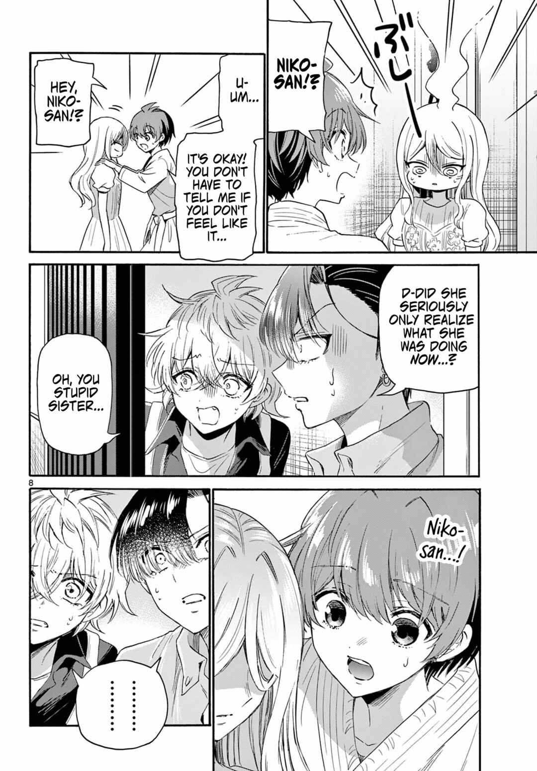 Mikadono Sanshimai wa Angai, Choroi. Chapter 117 page 7
