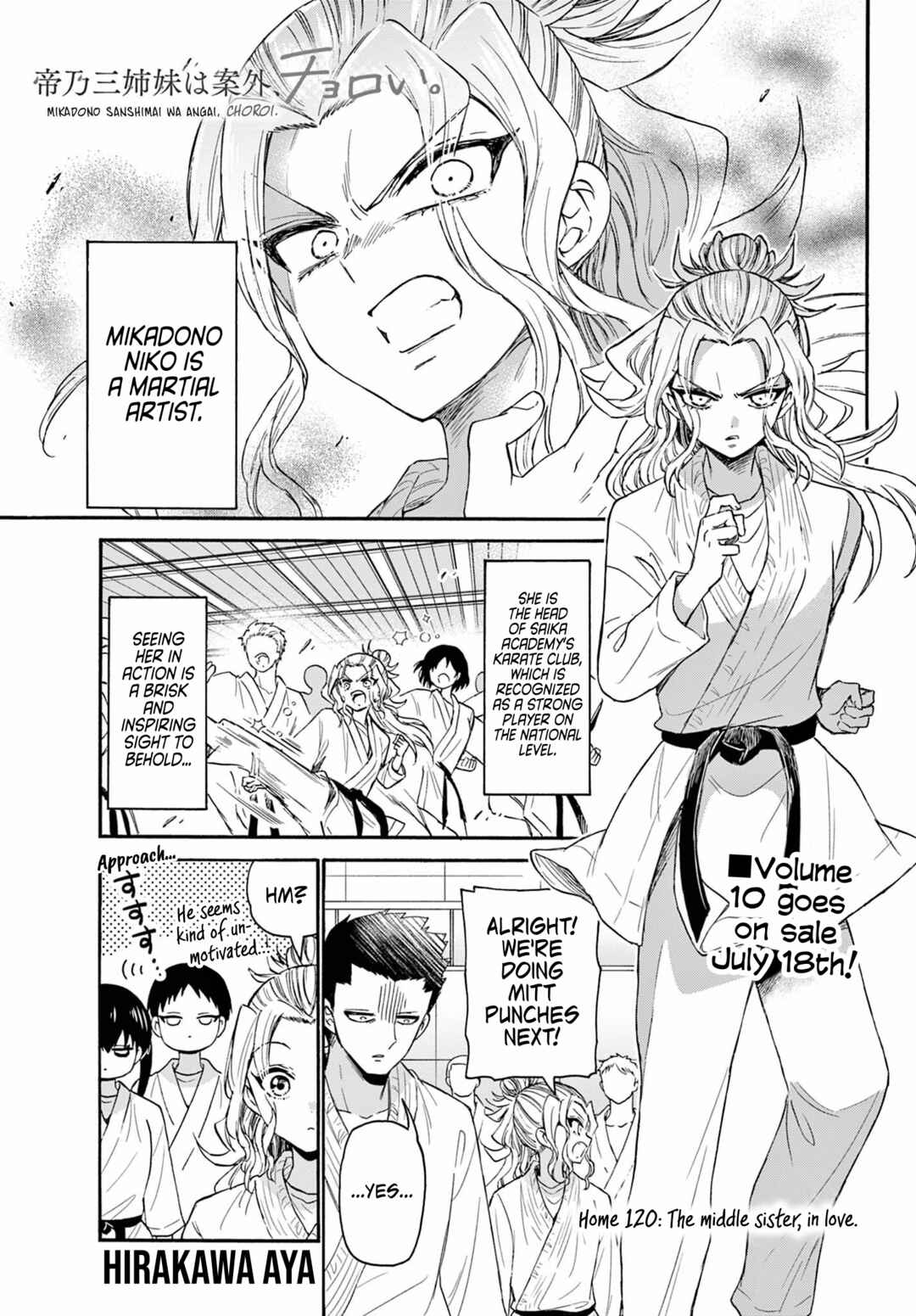 Mikadono Sanshimai wa Angai, Choroi. Chapter 120 page 0
