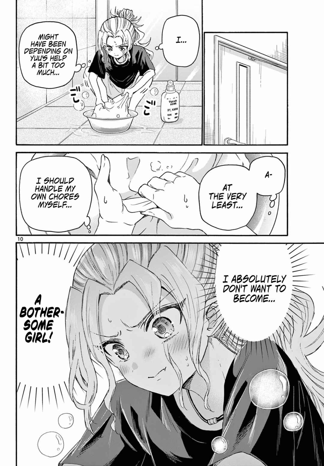 Mikadono Sanshimai wa Angai, Choroi. Chapter 120 page 9