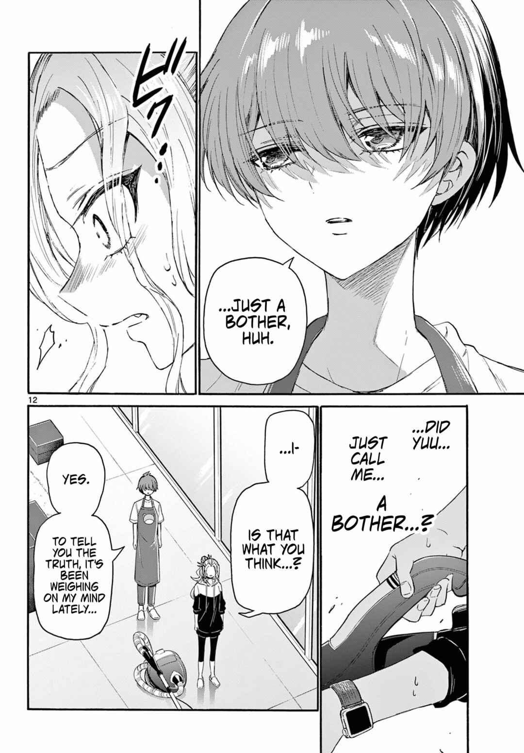 Mikadono Sanshimai wa Angai, Choroi. Chapter 120 page 11