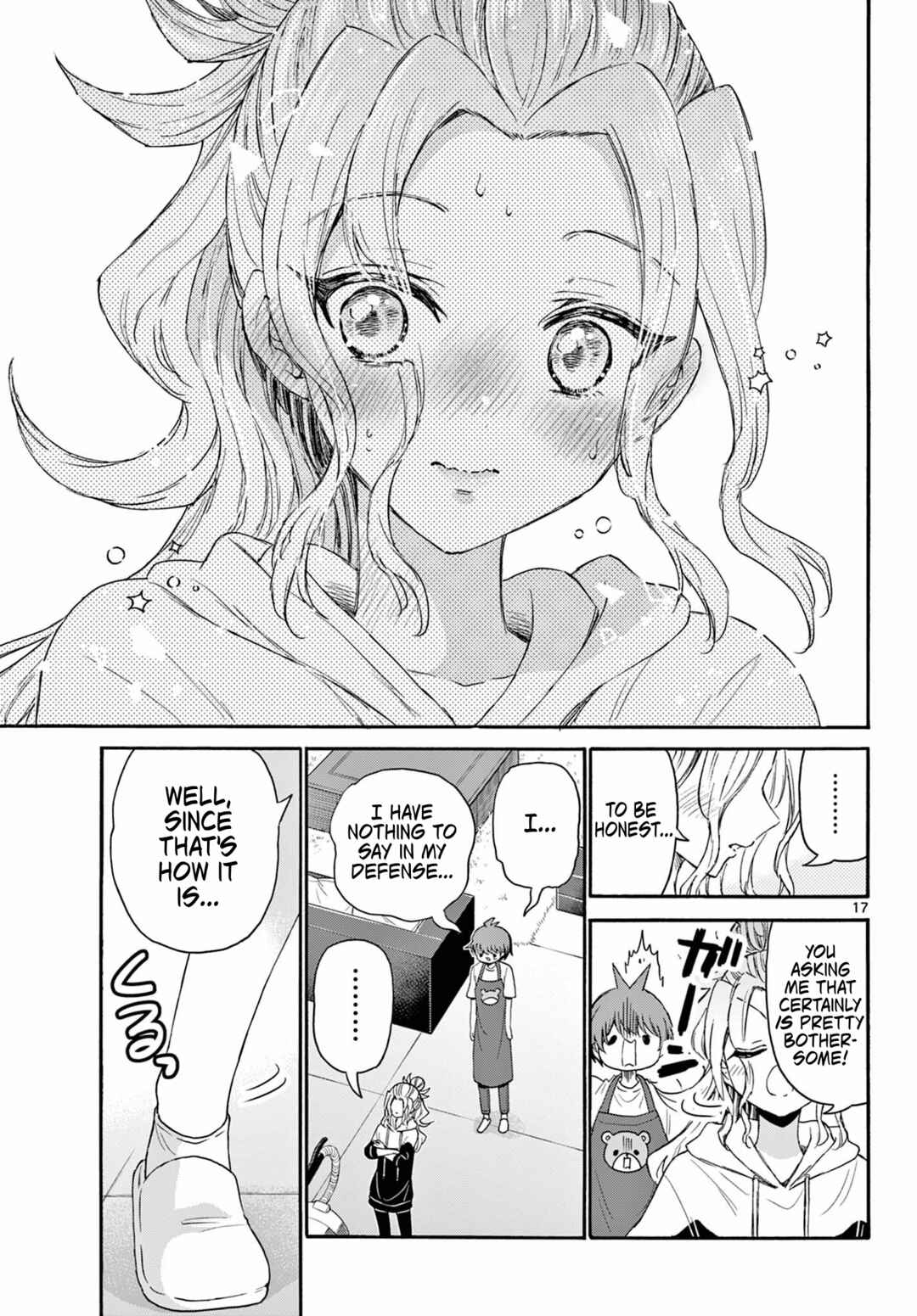 Mikadono Sanshimai wa Angai, Choroi. Chapter 120 page 16