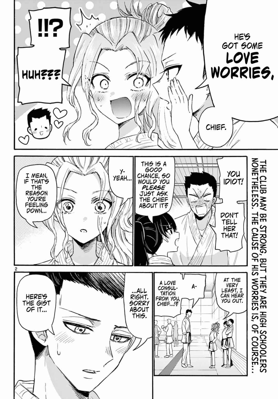 Mikadono Sanshimai wa Angai, Choroi. Chapter 120 page 1