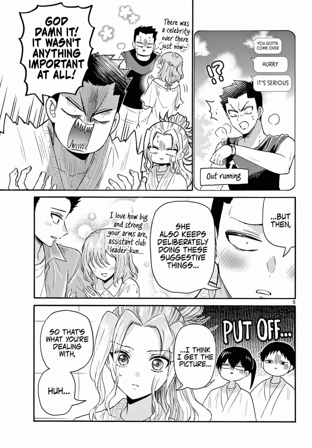 Mikadono Sanshimai wa Angai, Choroi. Chapter 120 page 4