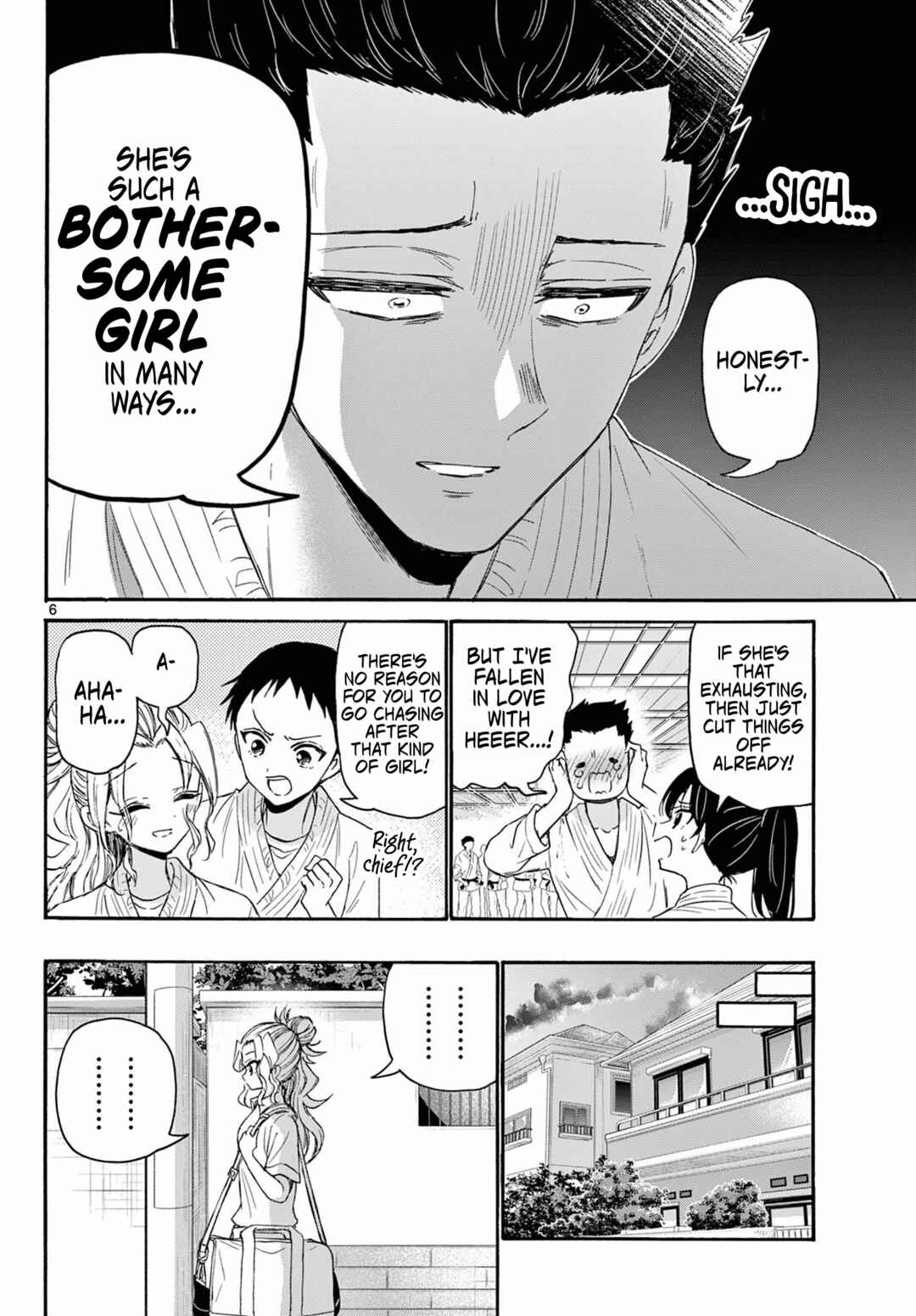 Mikadono Sanshimai wa Angai, Choroi. Chapter 120 page 5