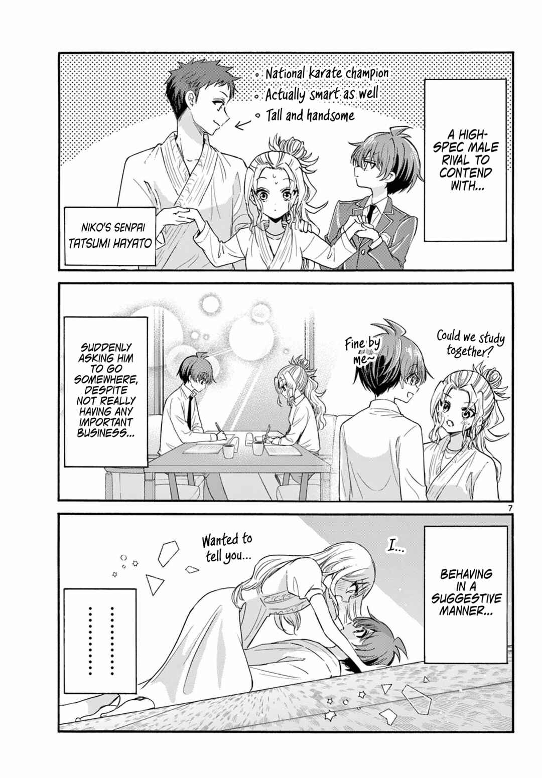 Mikadono Sanshimai wa Angai, Choroi. Chapter 120 page 6