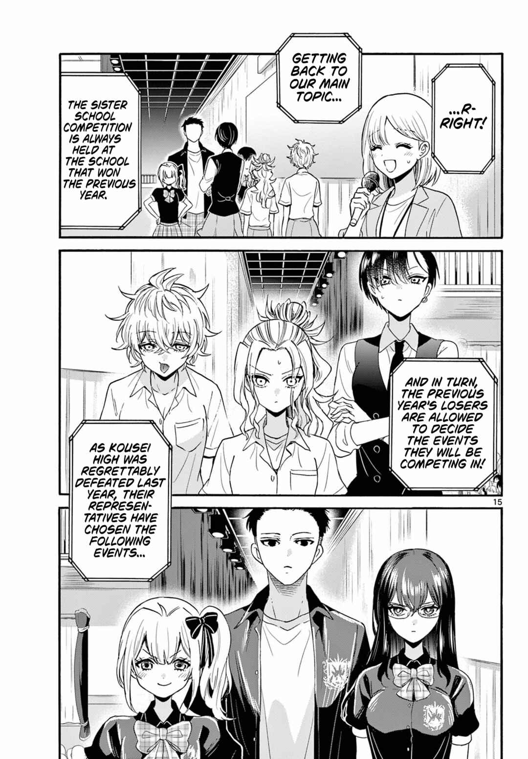 Mikadono Sanshimai wa Angai, Choroi. Chapter 124 page 14