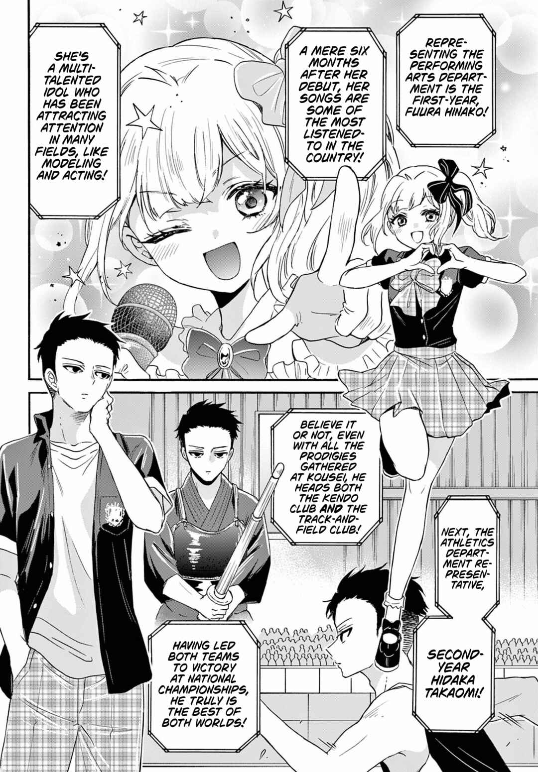 Mikadono Sanshimai wa Angai, Choroi. Chapter 124 page 1