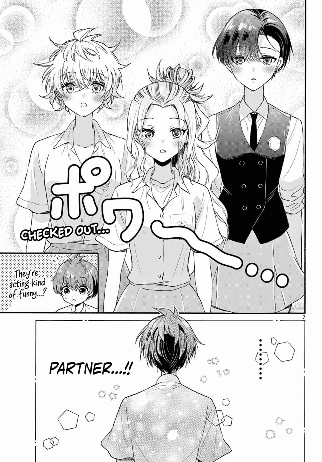Mikadono Sanshimai wa Angai, Choroi. Chapter 124 page 6