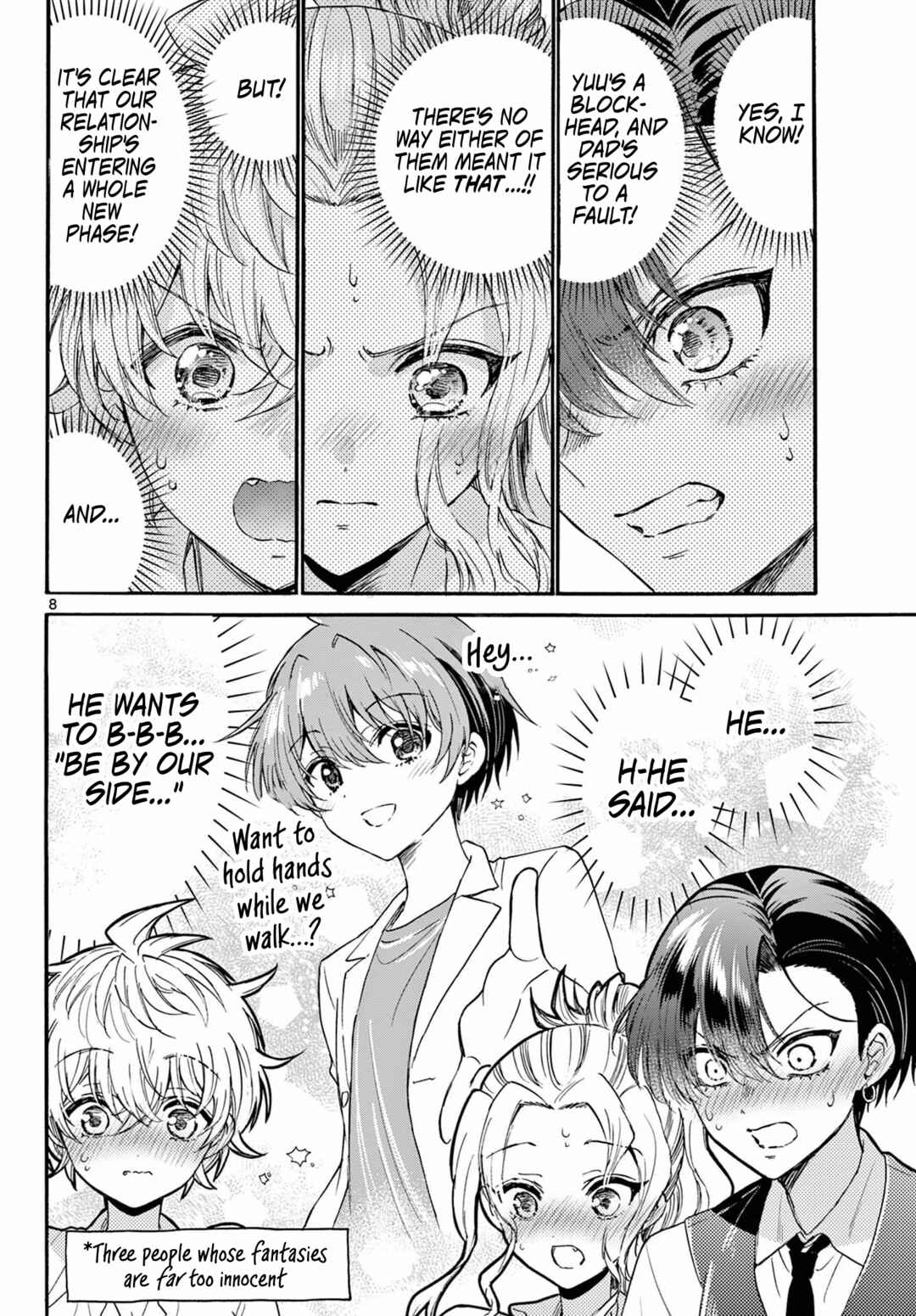 Mikadono Sanshimai wa Angai, Choroi. Chapter 124 page 7