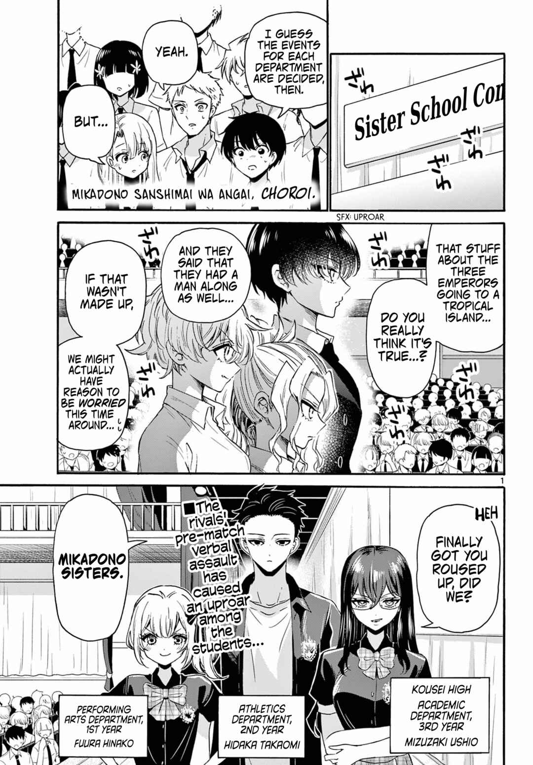 Mikadono Sanshimai wa Angai, Choroi. Chapter 125 page 0