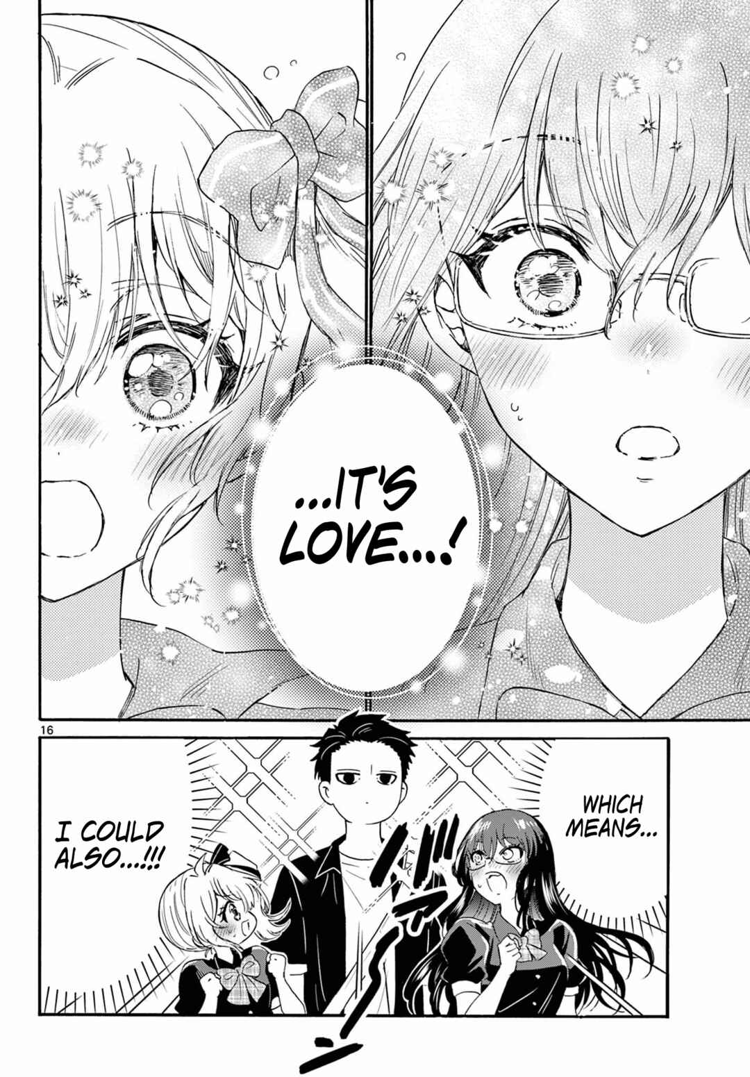Mikadono Sanshimai wa Angai, Choroi. Chapter 125 page 14