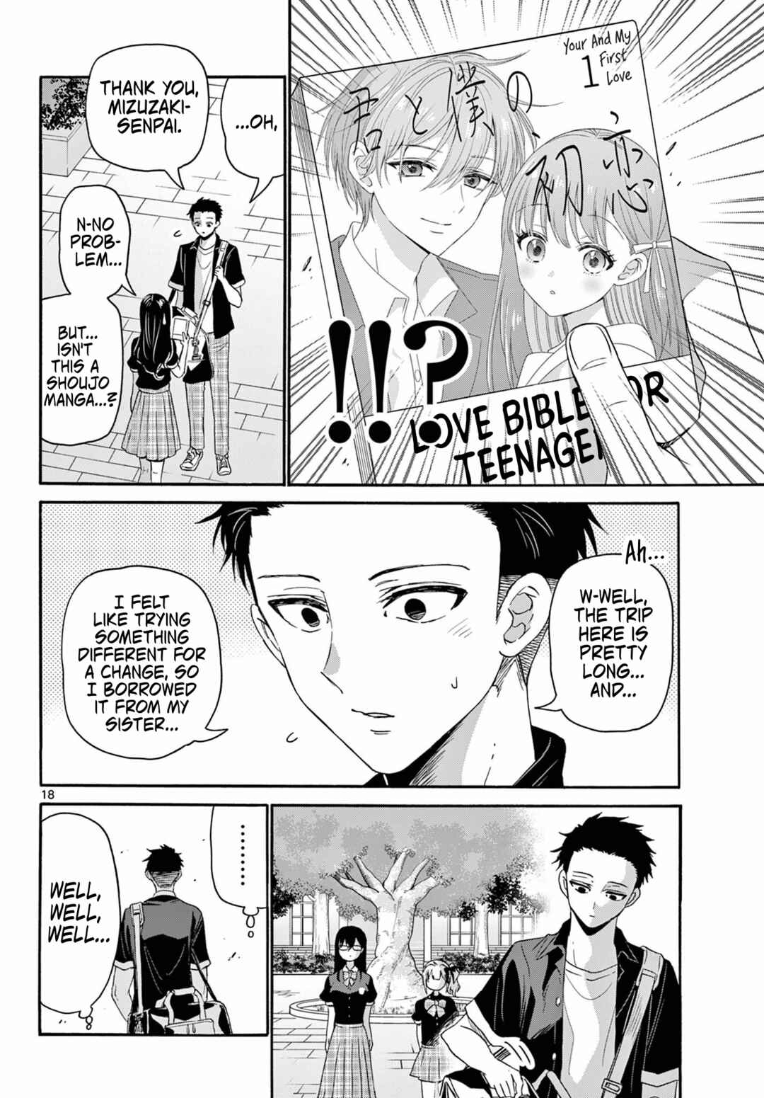 Mikadono Sanshimai wa Angai, Choroi. Chapter 125 page 16
