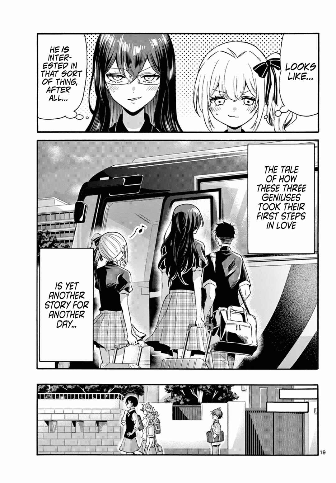 Mikadono Sanshimai wa Angai, Choroi. Chapter 125 page 17