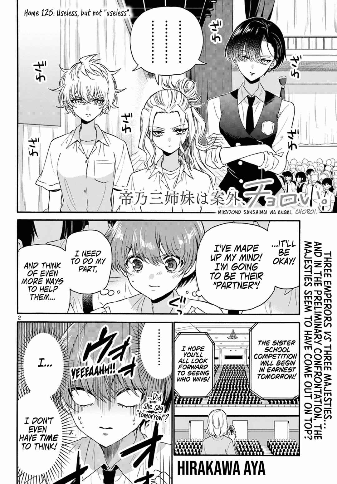 Mikadono Sanshimai wa Angai, Choroi. Chapter 125 page 1