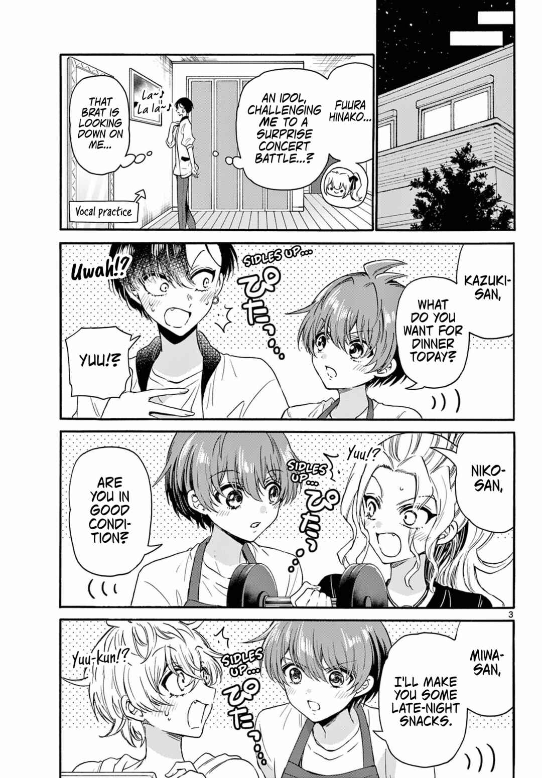 Mikadono Sanshimai wa Angai, Choroi. Chapter 125 page 2