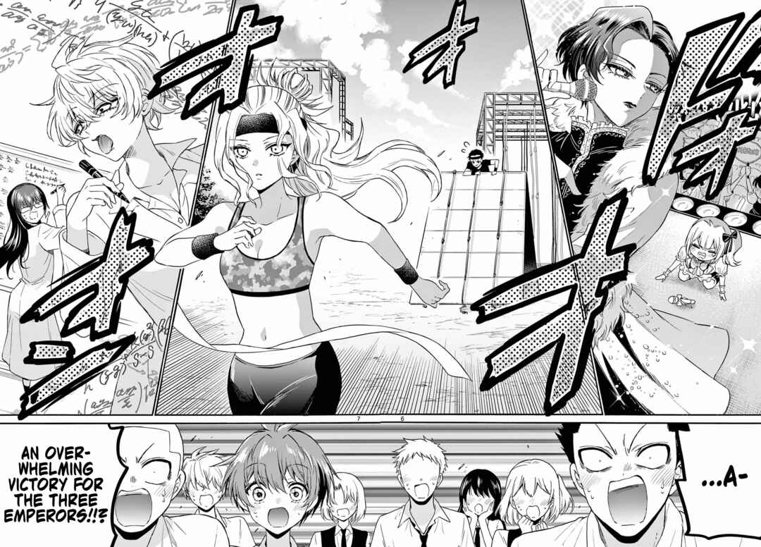 Mikadono Sanshimai wa Angai, Choroi. Chapter 125 page 5