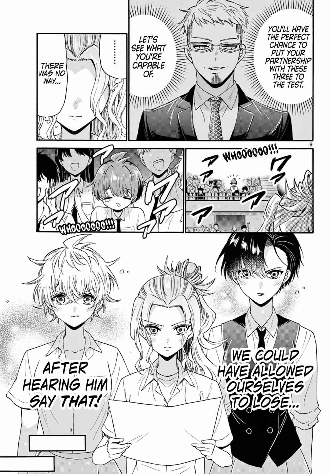 Mikadono Sanshimai wa Angai, Choroi. Chapter 125 page 7