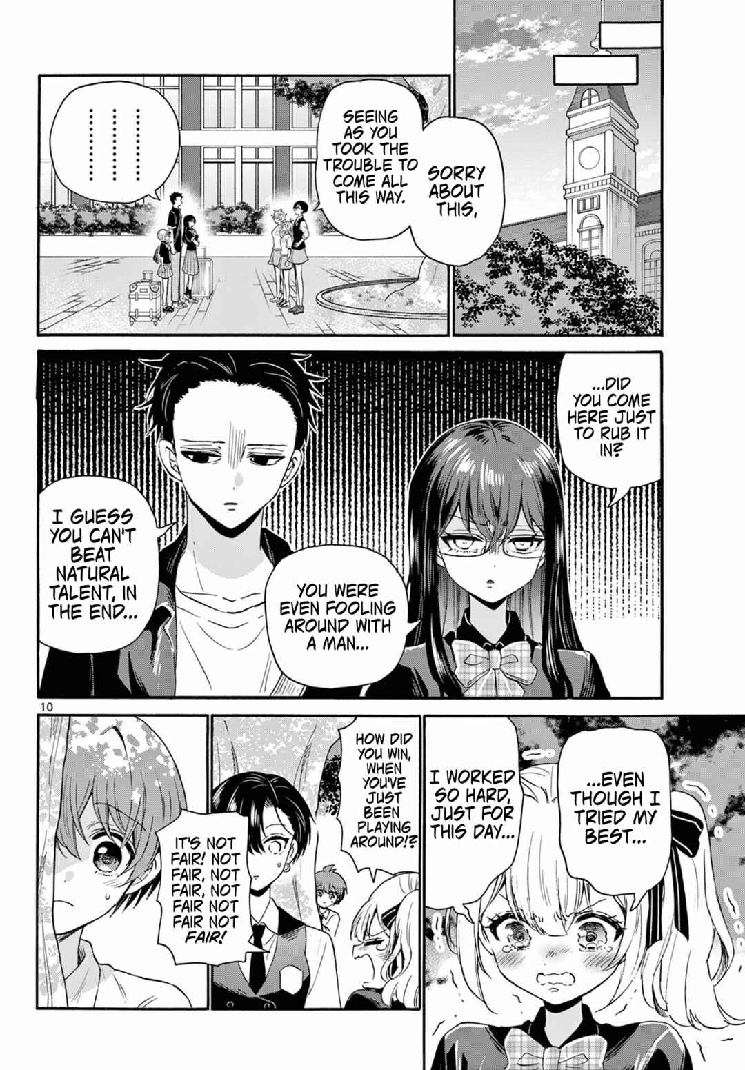 Mikadono Sanshimai wa Angai, Choroi. Chapter 125 page 8