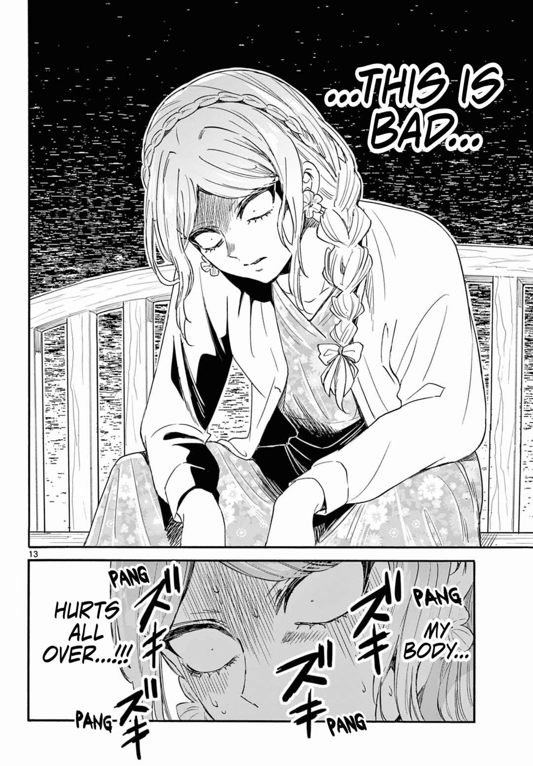 Mikadono Sanshimai wa Angai, Choroi. Chapter 131 page 12