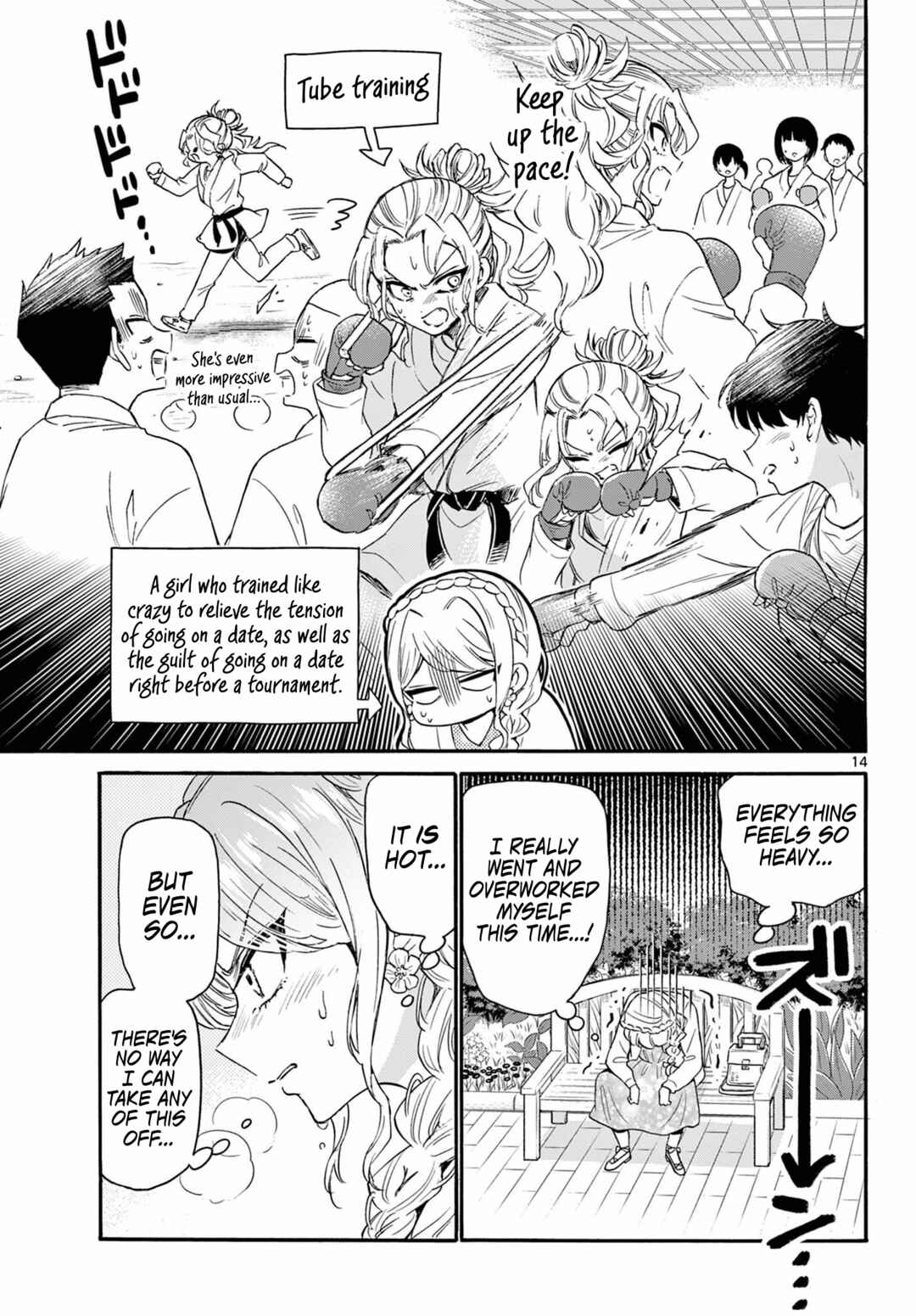Mikadono Sanshimai wa Angai, Choroi. Chapter 131 page 13