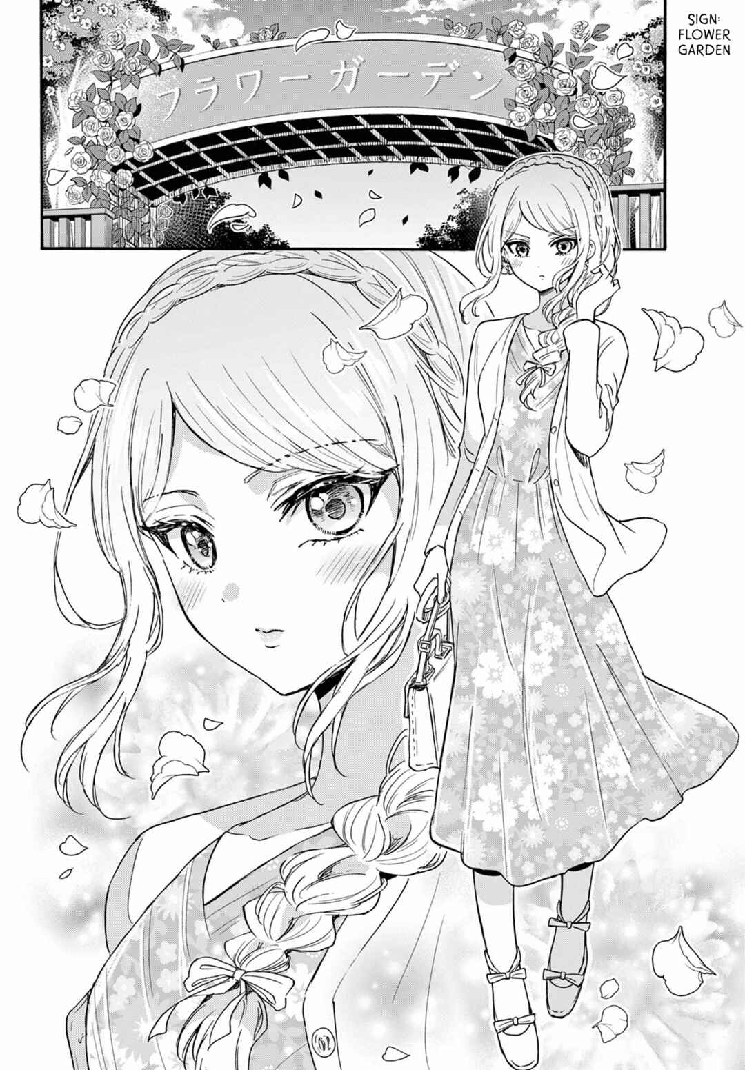 Mikadono Sanshimai wa Angai, Choroi. Chapter 131 page 2