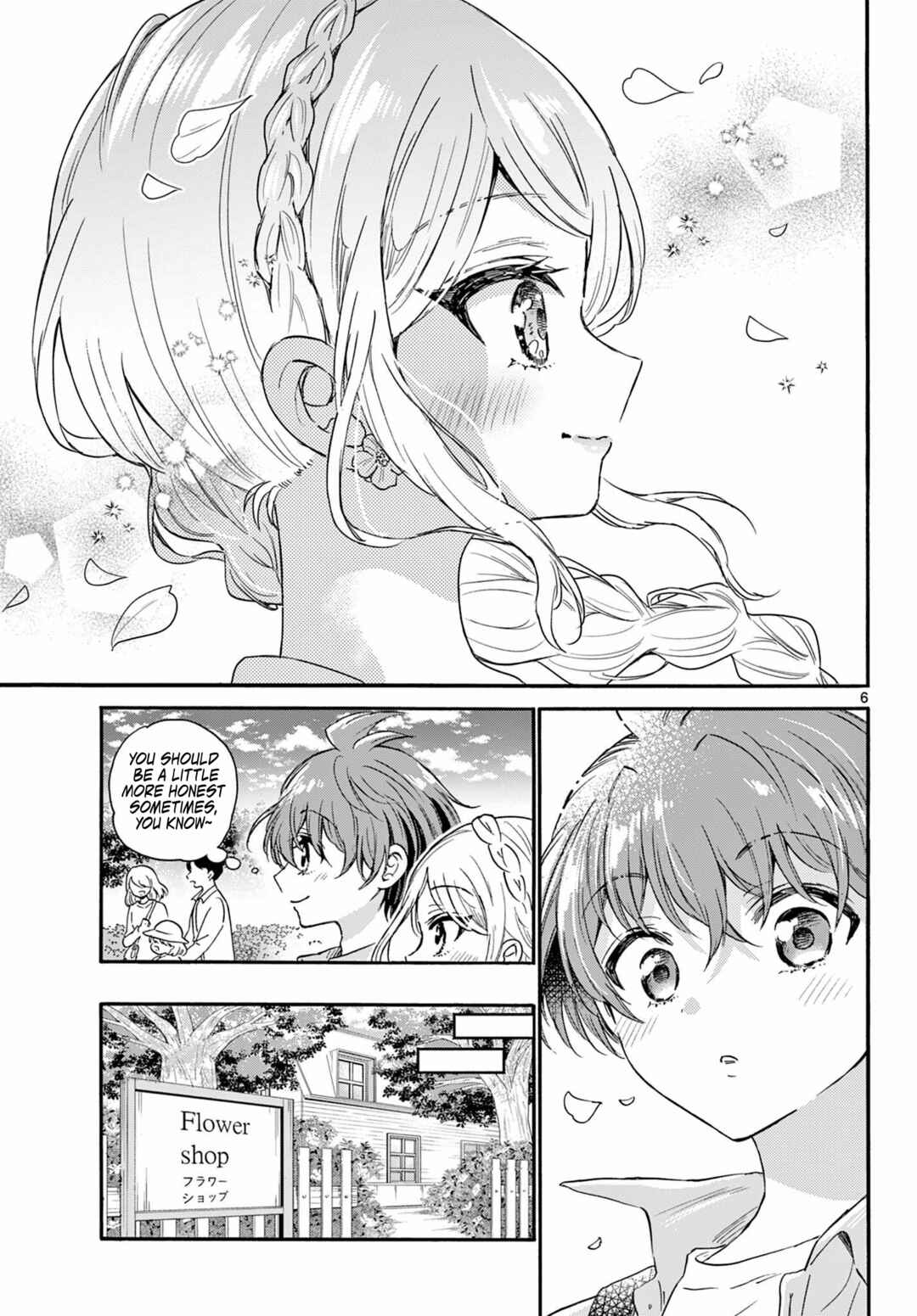 Mikadono Sanshimai wa Angai, Choroi. Chapter 131 page 5