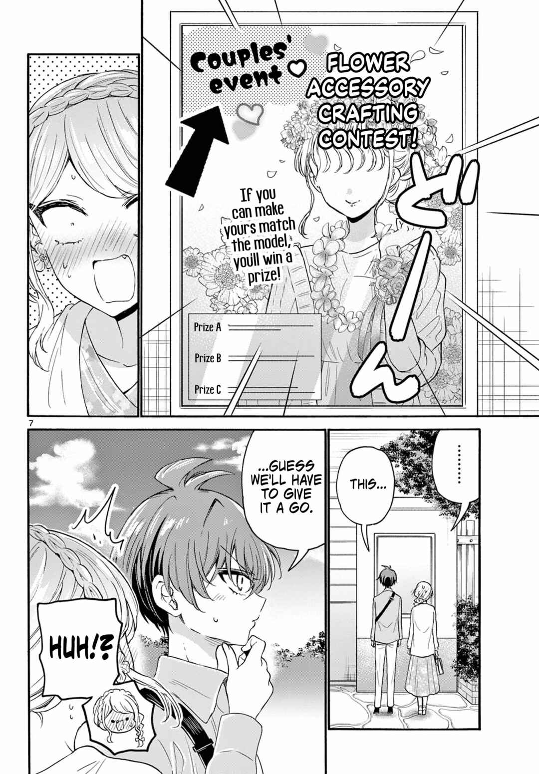 Mikadono Sanshimai wa Angai, Choroi. Chapter 131 page 6