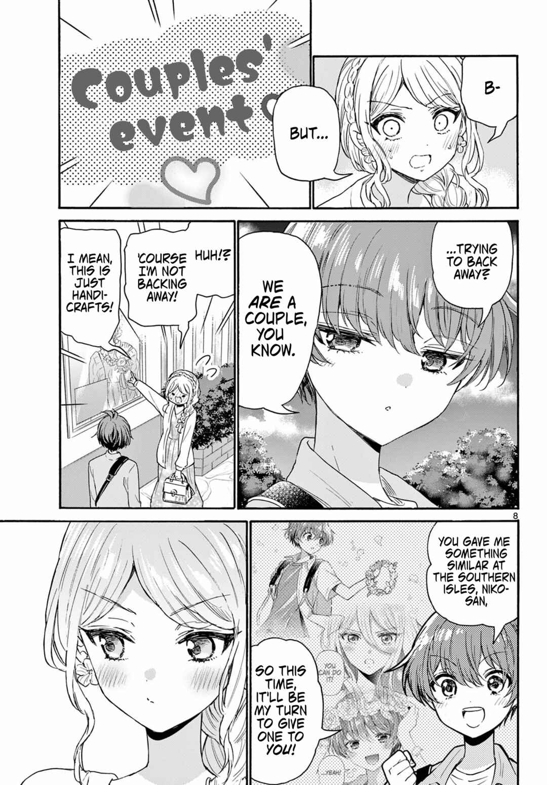Mikadono Sanshimai wa Angai, Choroi. Chapter 131 page 7