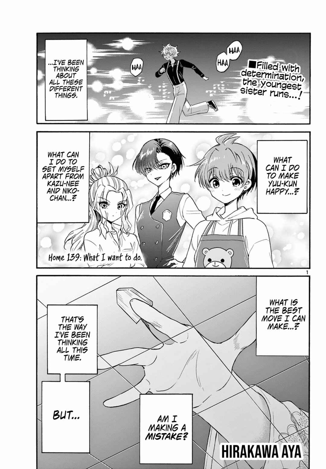 Mikadono Sanshimai wa Angai, Choroi. Chapter 139 page 0