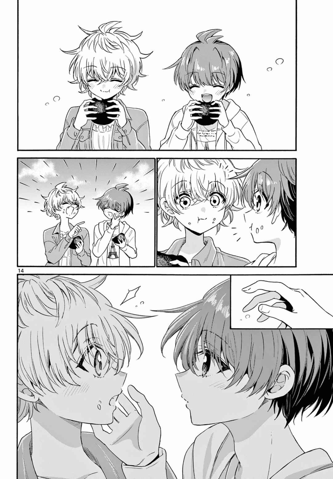 Mikadono Sanshimai wa Angai, Choroi. Chapter 139 page 13