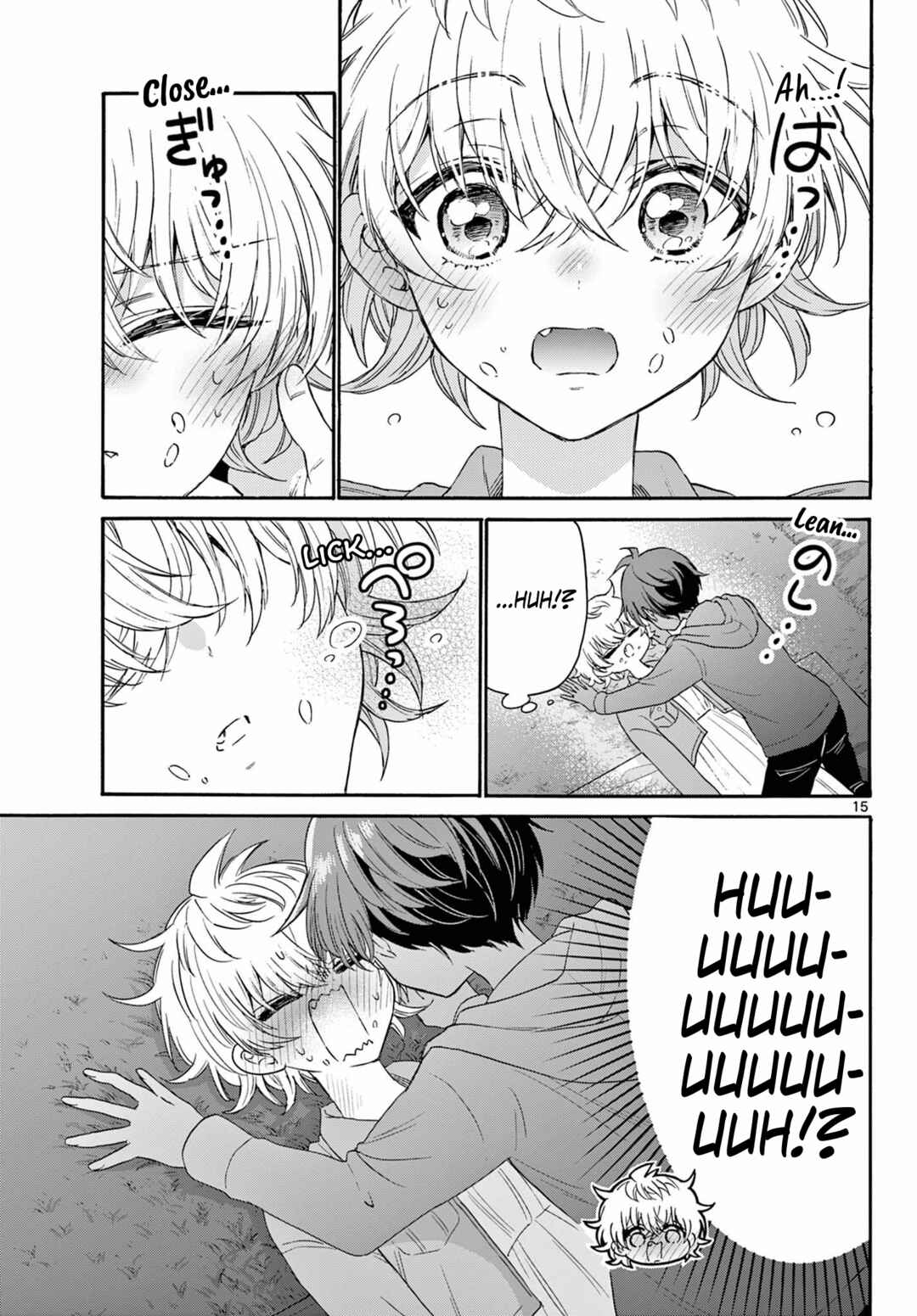 Mikadono Sanshimai wa Angai, Choroi. Chapter 139 page 14