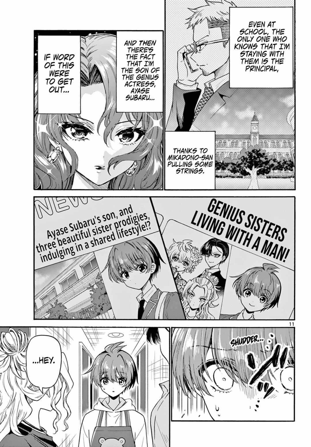 Mikadono Sanshimai wa Angai, Choroi. Chapter 141 page 9