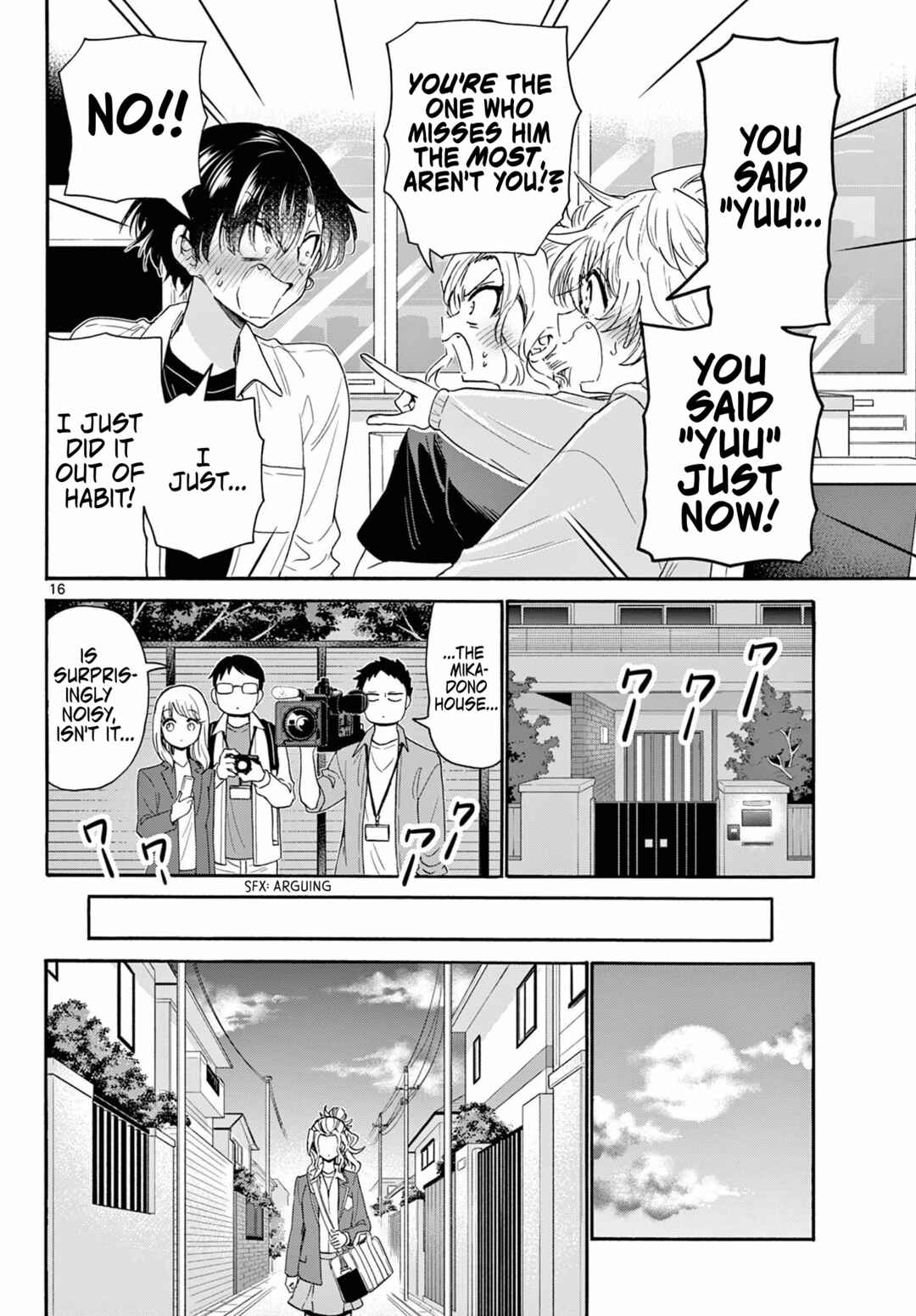 Mikadono Sanshimai wa Angai, Choroi. Chapter 141 page 14