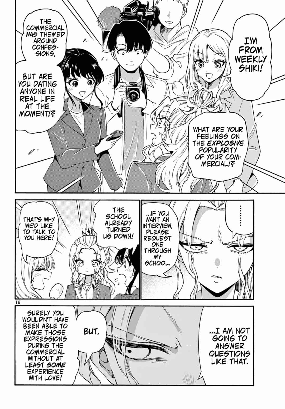 Mikadono Sanshimai wa Angai, Choroi. Chapter 141 page 16