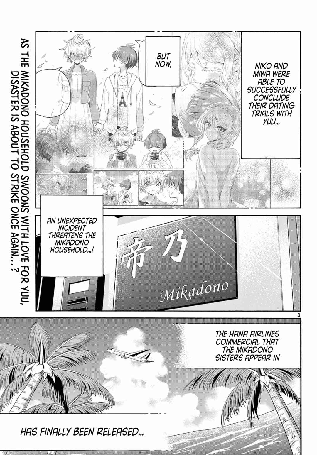 Mikadono Sanshimai wa Angai, Choroi. Chapter 141 page 1