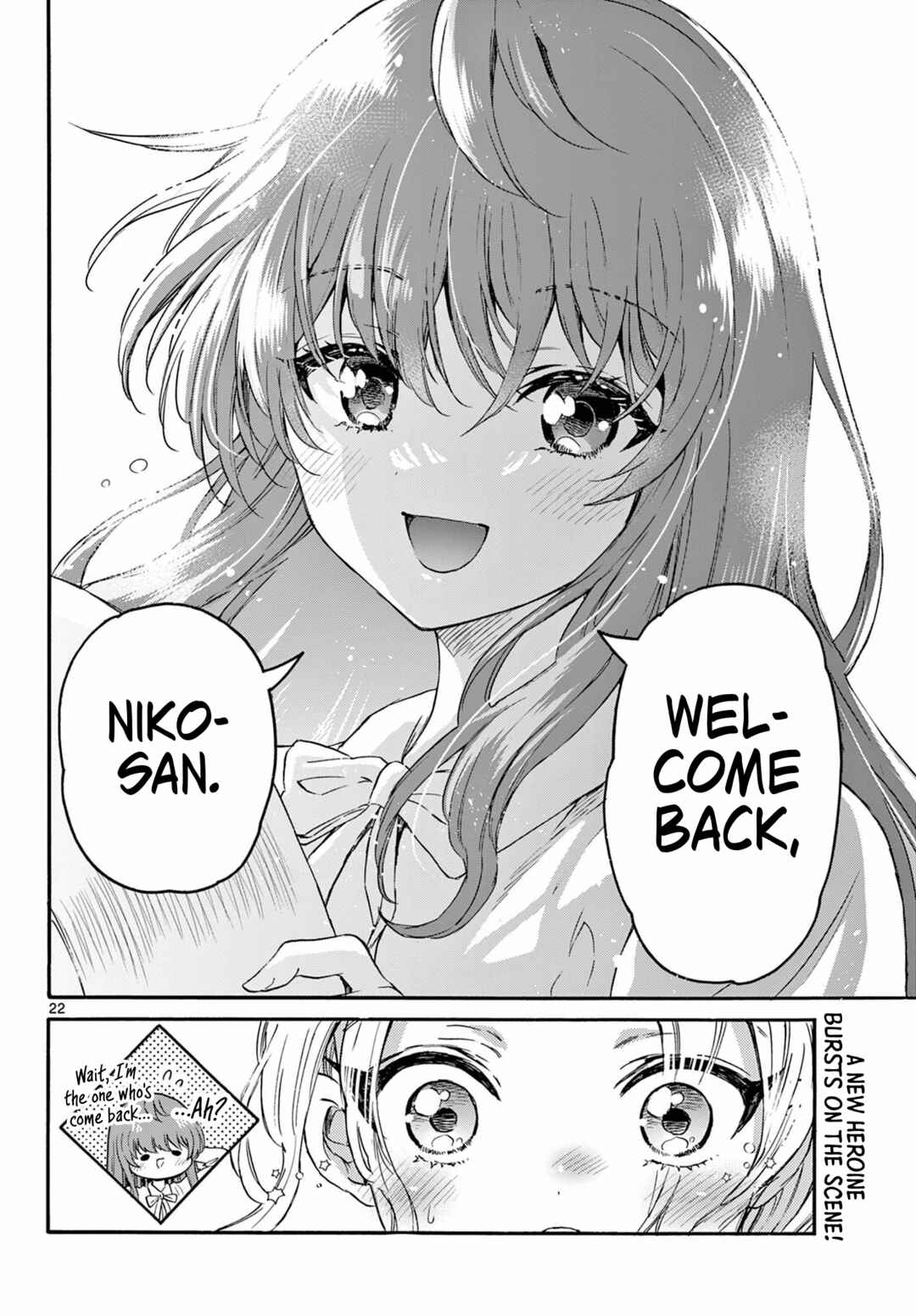 Mikadono Sanshimai wa Angai, Choroi. Chapter 141 page 20
