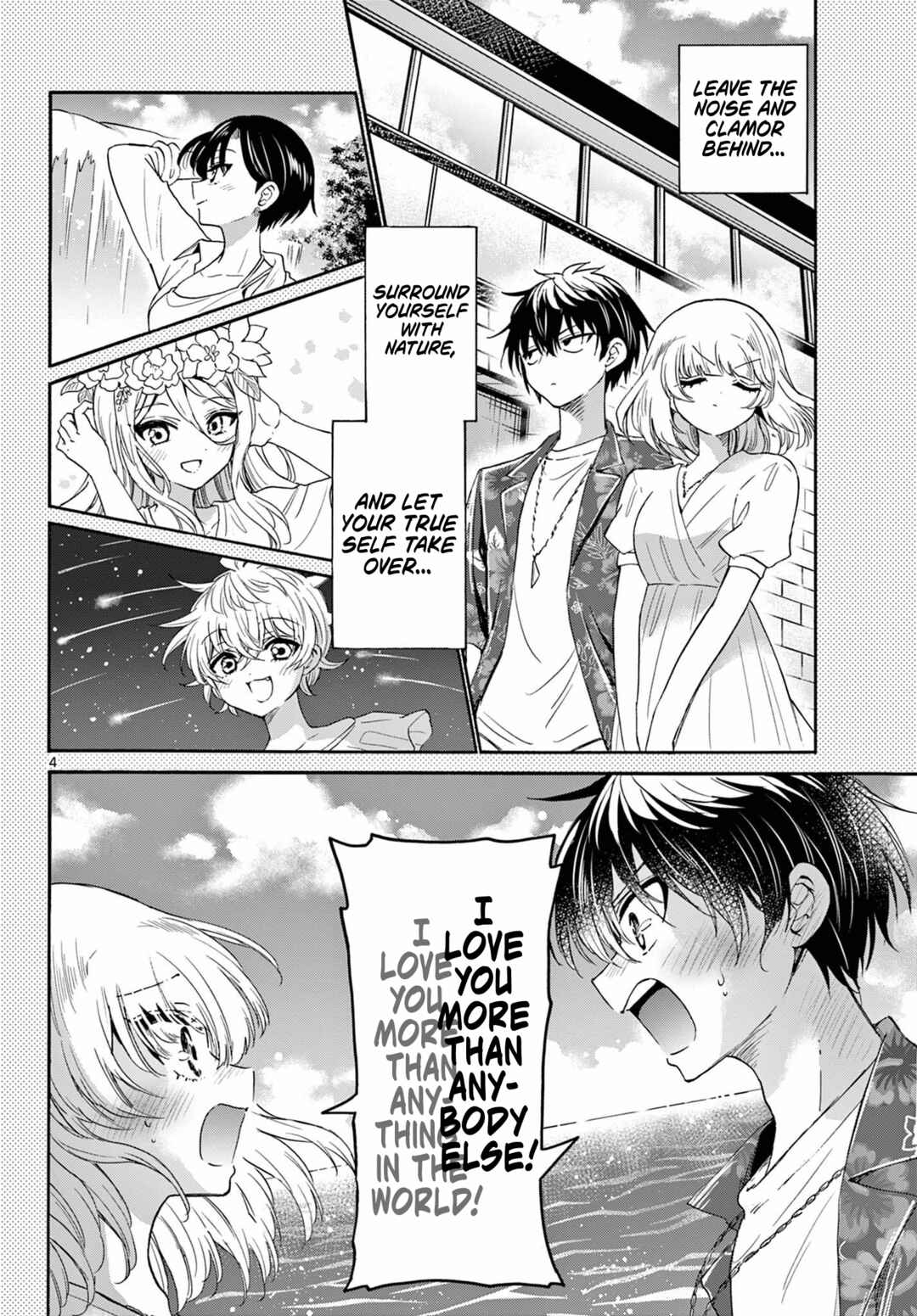 Mikadono Sanshimai wa Angai, Choroi. Chapter 141 page 2