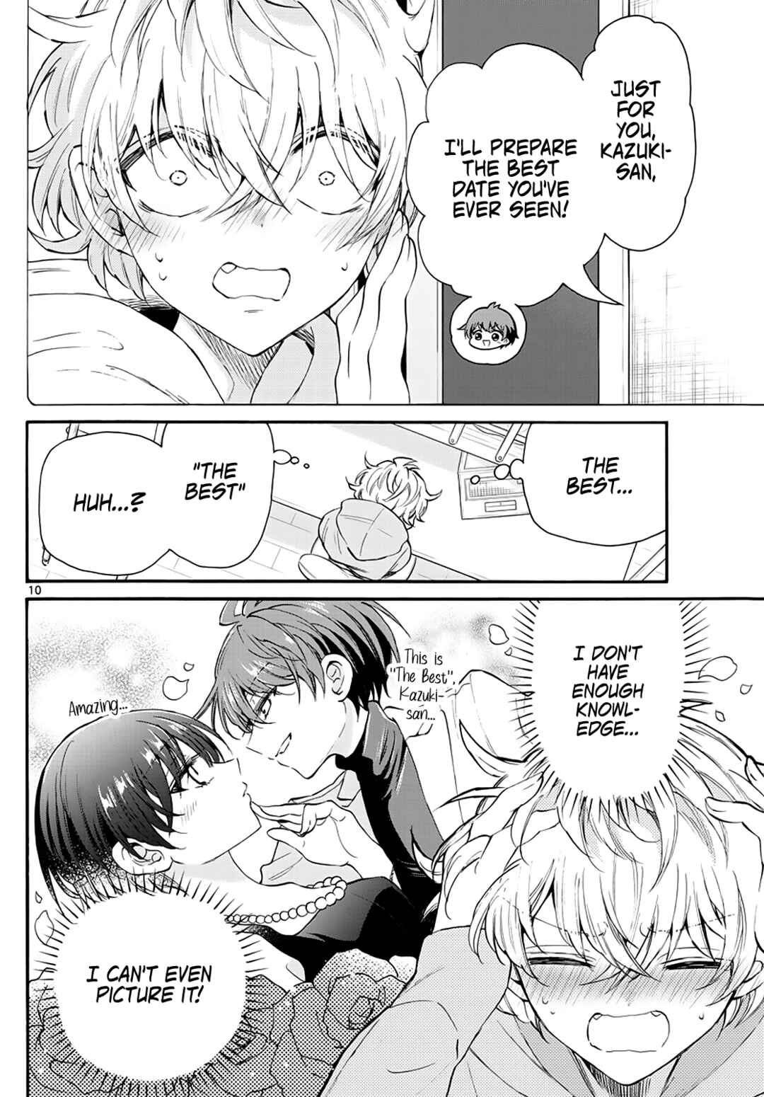 Mikadono Sanshimai wa Angai, Choroi. Chapter 18 page 9