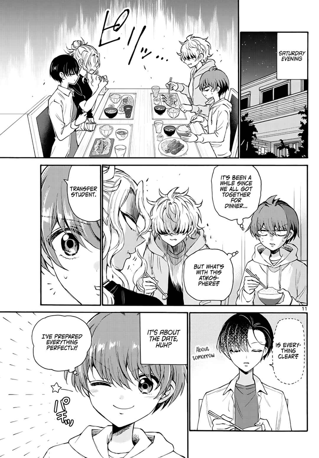 Mikadono Sanshimai wa Angai, Choroi. Chapter 18 page 10
